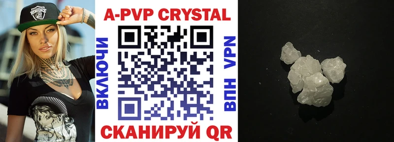 blacksprut как войти  Донской  даркнет Telegram  Alfa_PVP Соль 