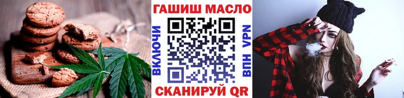 цена наркотик  Донской  Canna-Cookies конопля 