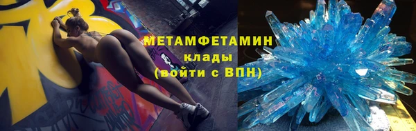 наркотики Дмитриев