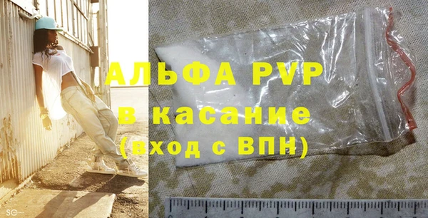 наркотики Дмитриев