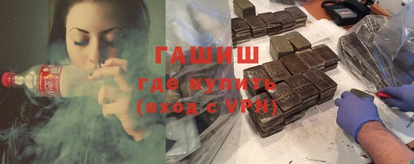 наркотики Дмитриев