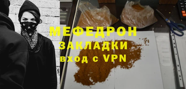 гидропоника Дмитров