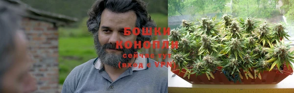 мефедрон VHQ Дмитровск