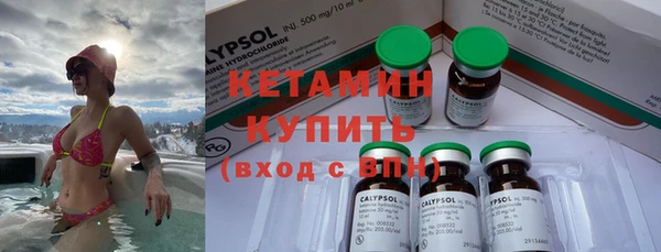 мефедрон VHQ Дмитровск