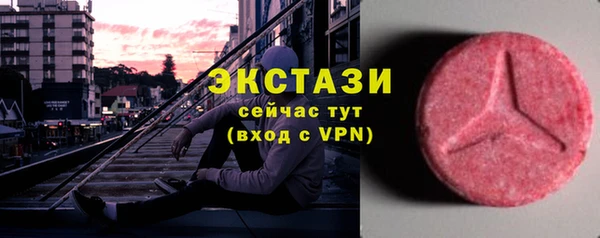 мефедрон VHQ Дмитровск