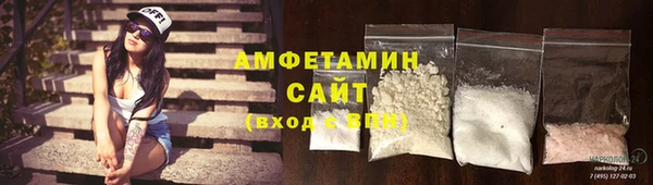 мефедрон VHQ Дмитровск