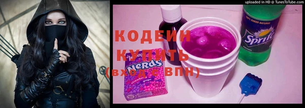 гидропоника Дмитров