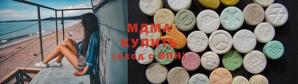 наркотики Дмитриев
