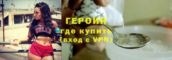 наркотики Дмитриев