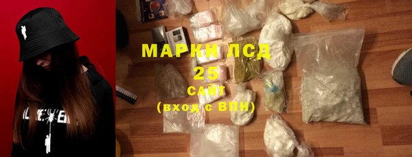 гидропоника Дмитров