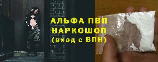 наркотики Дмитриев