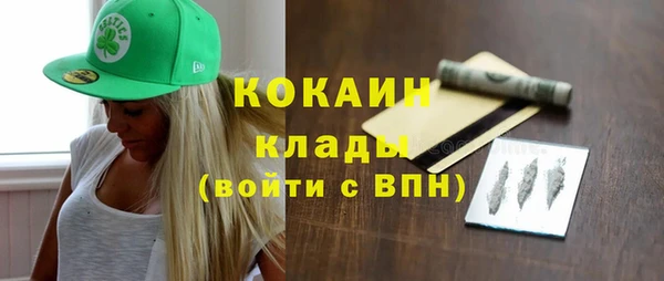 наркотики Дмитриев