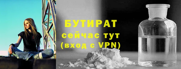 гидропоника Дмитров