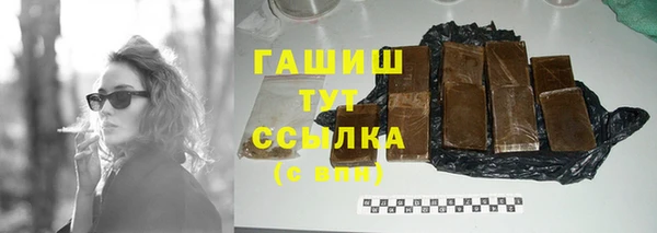 наркотики Дмитриев
