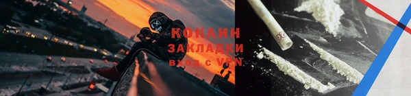 гидропоника Дмитров
