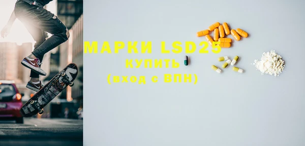 мефедрон VHQ Дмитровск