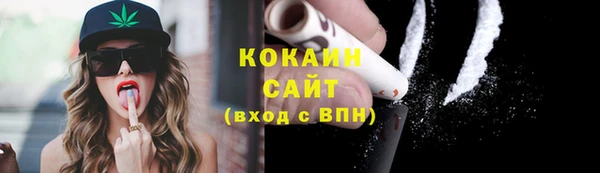 гидропоника Дмитров