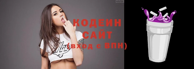 наркотики Дмитриев