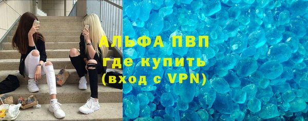 наркотики Дмитриев