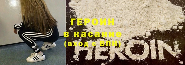 гидропоника Дмитров