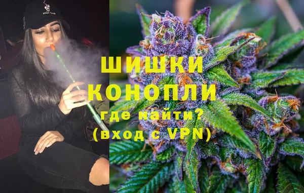 гидропоника Дмитров