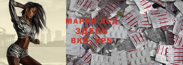 гидропоника Дмитров