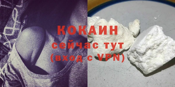 мефедрон VHQ Дмитровск