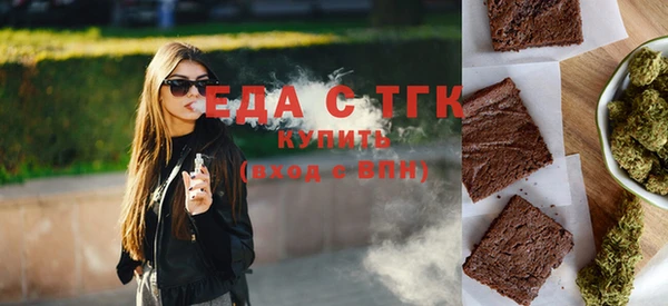 наркотики Дмитриев