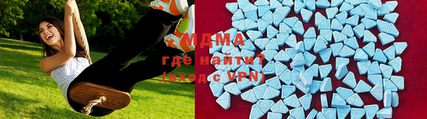 наркотики Дмитриев