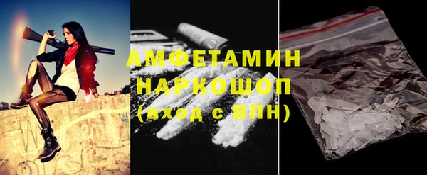 наркотики Дмитриев