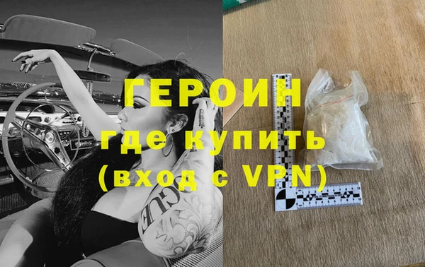 гидропоника Дмитров
