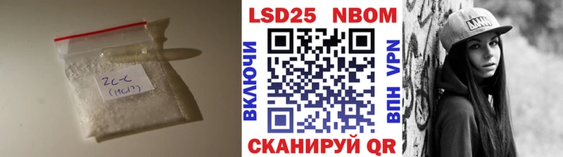 LSD-25 экстази ecstasy  Донской 