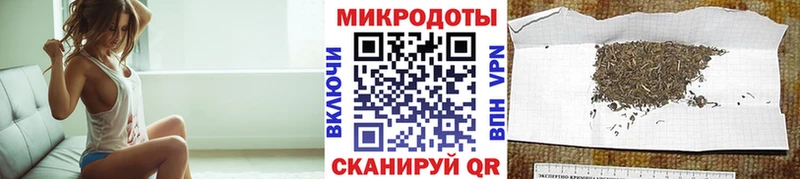 цены   даркнет как зайти  Галлюциногенные грибы Magic Shrooms  Донской 